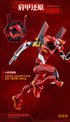 『エヴァンゲリオン』016_Blokees-Evangelion Action Edition EVA-02 プラスチックキット